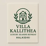 Haris Papa Kallithea Halkidiki * 阿菲托斯
